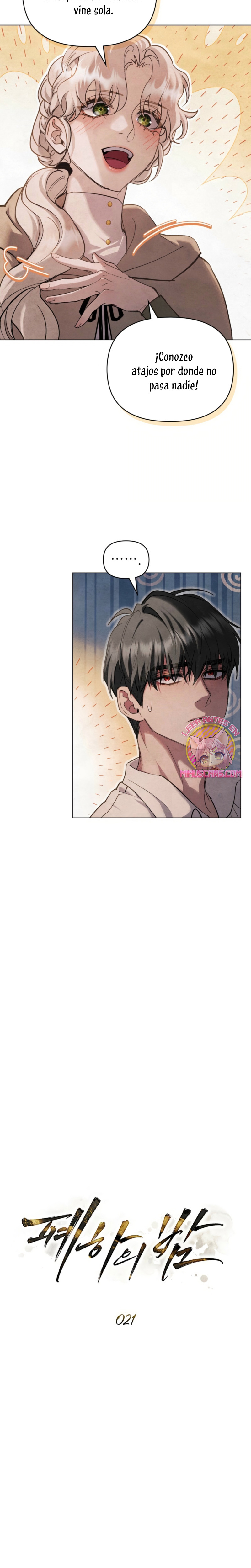 La noche de la emperatriz Capítulo 21 - Page 5