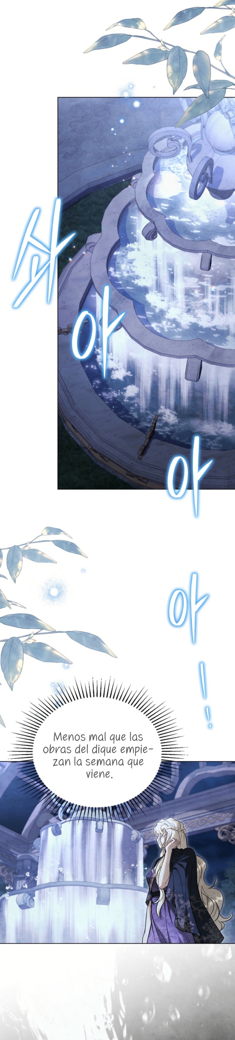 La noche de la emperatriz Capítulo 26 - Page 23