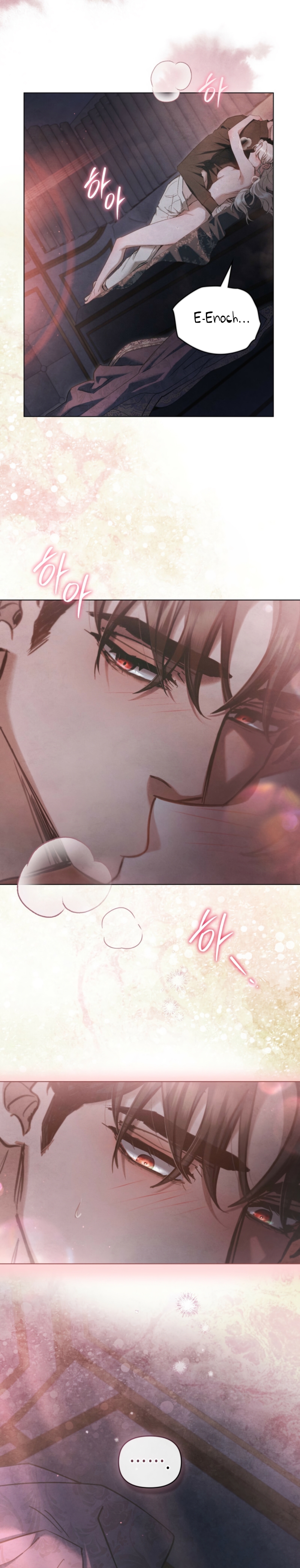 La noche de la emperatriz Capítulo 27 - Page 28