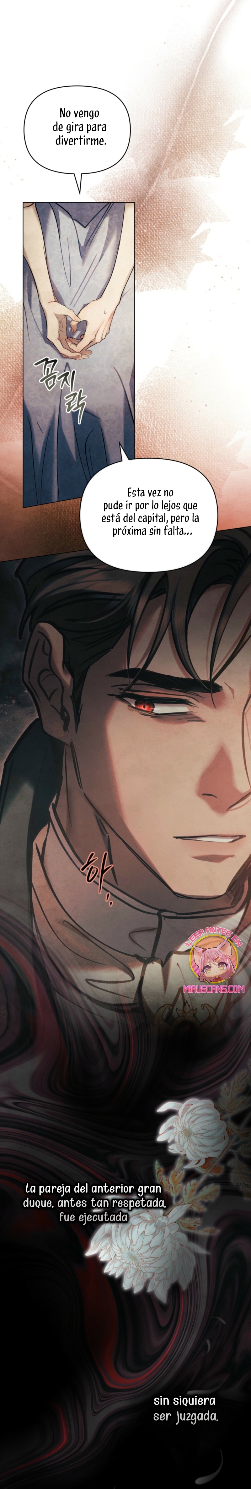 La noche de la emperatriz Capítulo 28 - Page 13