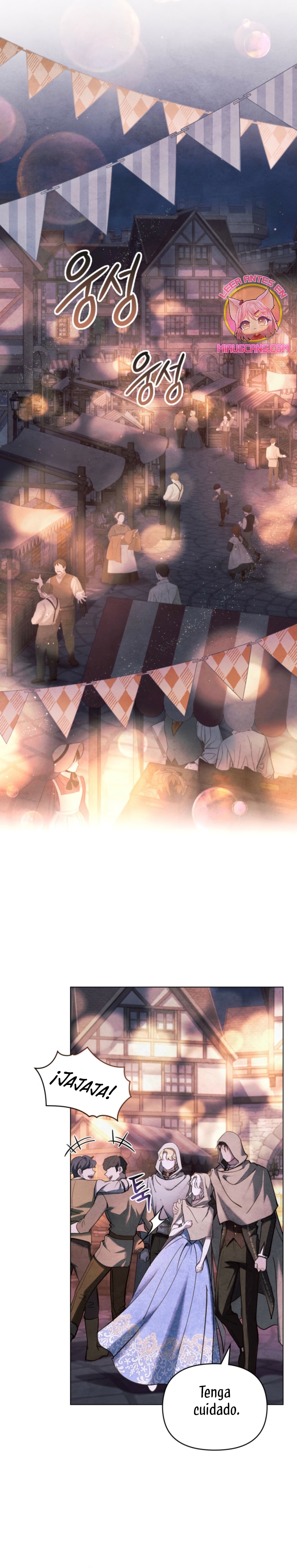 La noche de la emperatriz Capítulo 29 - Page 13