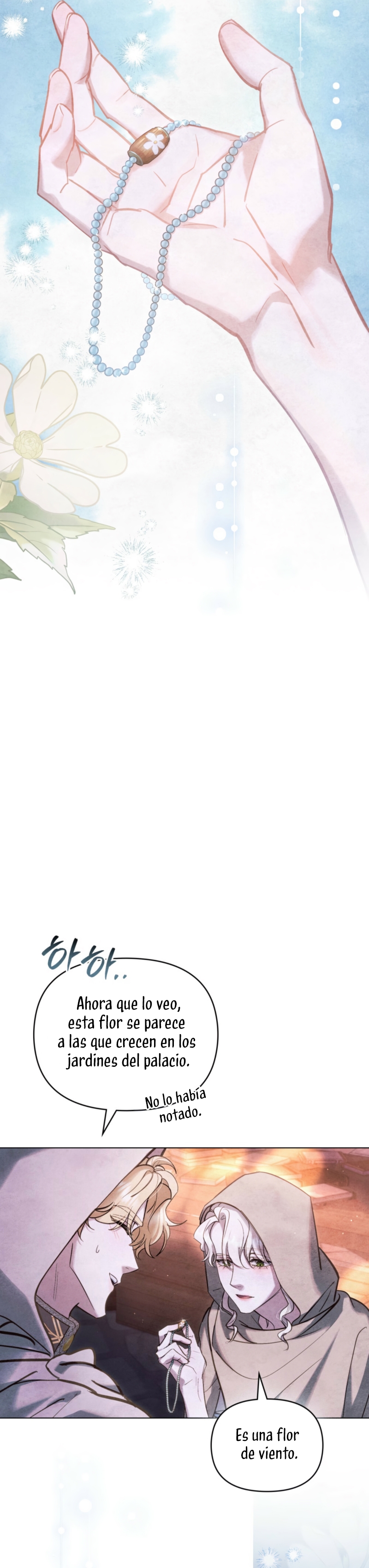 La noche de la emperatriz Capítulo 29 - Page 17