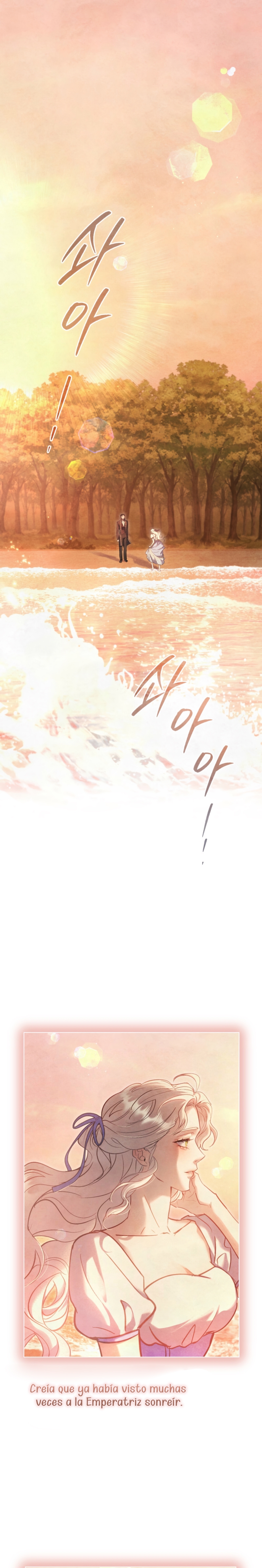 La noche de la emperatriz Capítulo 29 - Page 3