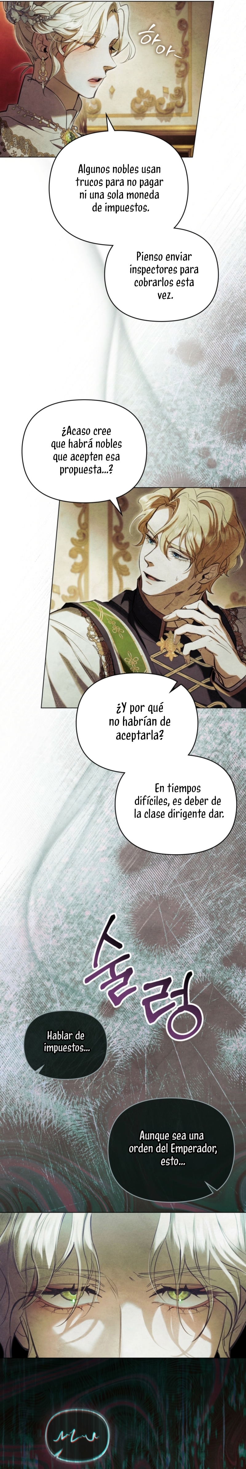 La noche de la emperatriz Capítulo 3 - Page 12