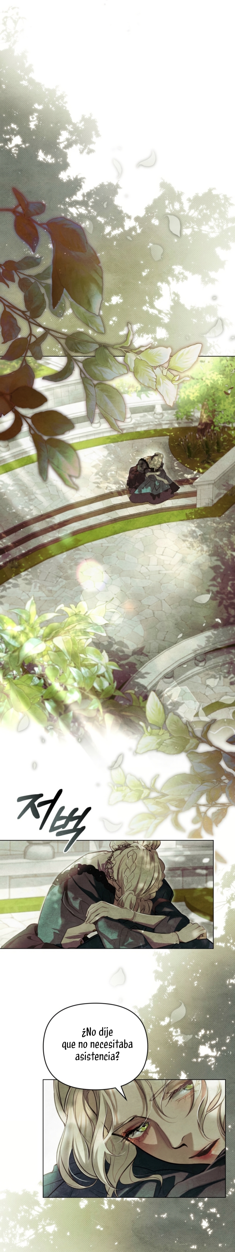 La noche de la emperatriz Capítulo 3 - Page 18