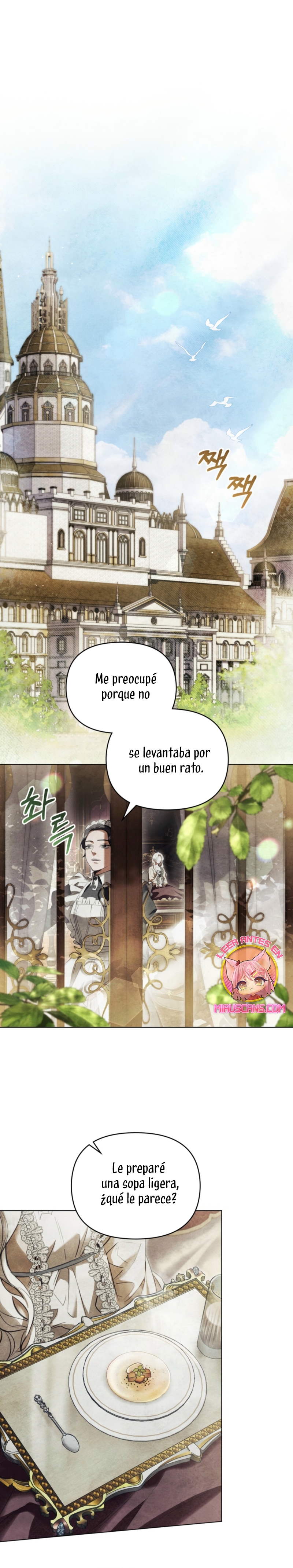 La noche de la emperatriz Capítulo 3 - Page 3