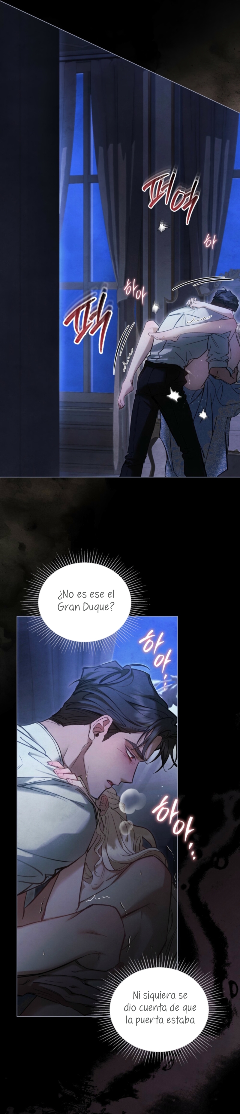 La noche de la emperatriz Capítulo 30 - Page 12