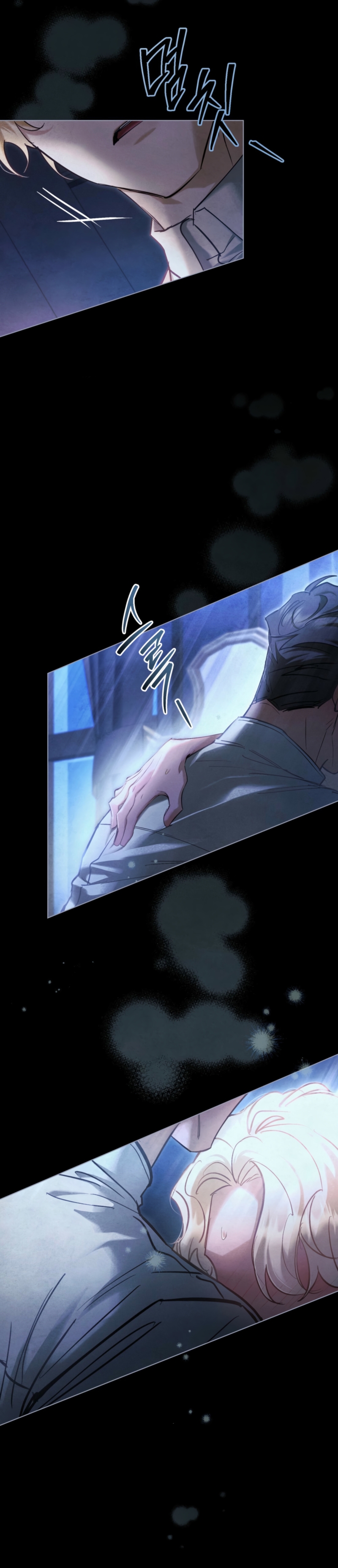 La noche de la emperatriz Capítulo 30 - Page 15