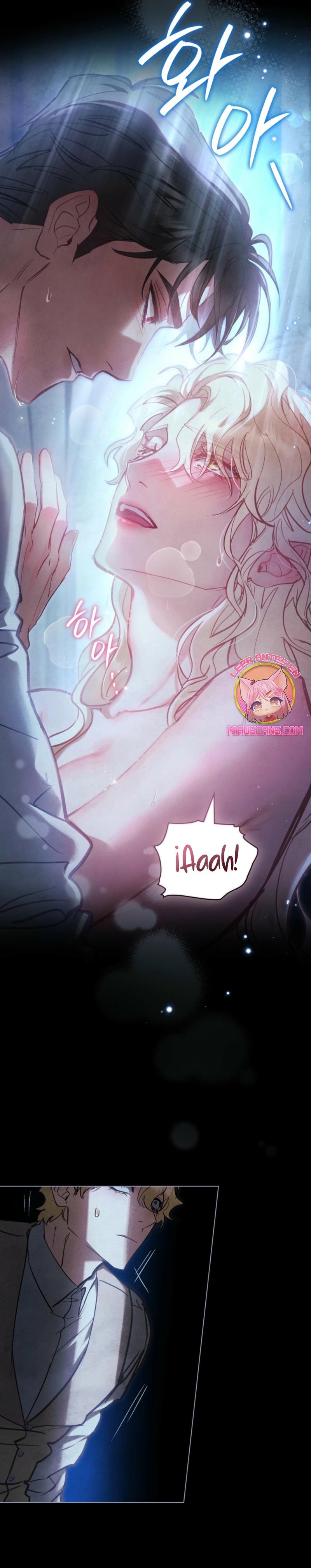 La noche de la emperatriz Capítulo 30 - Page 17