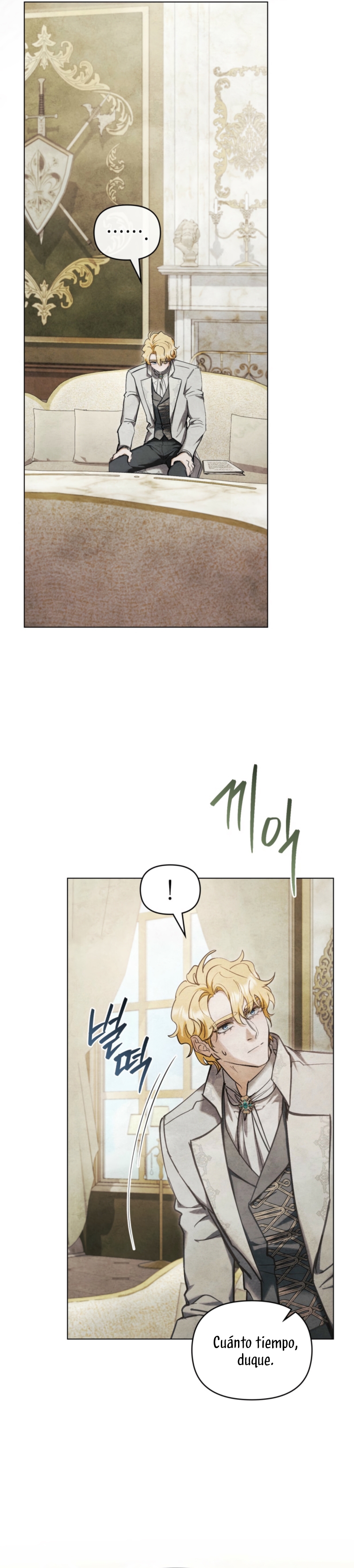 La noche de la emperatriz Capítulo 31 - Page 18