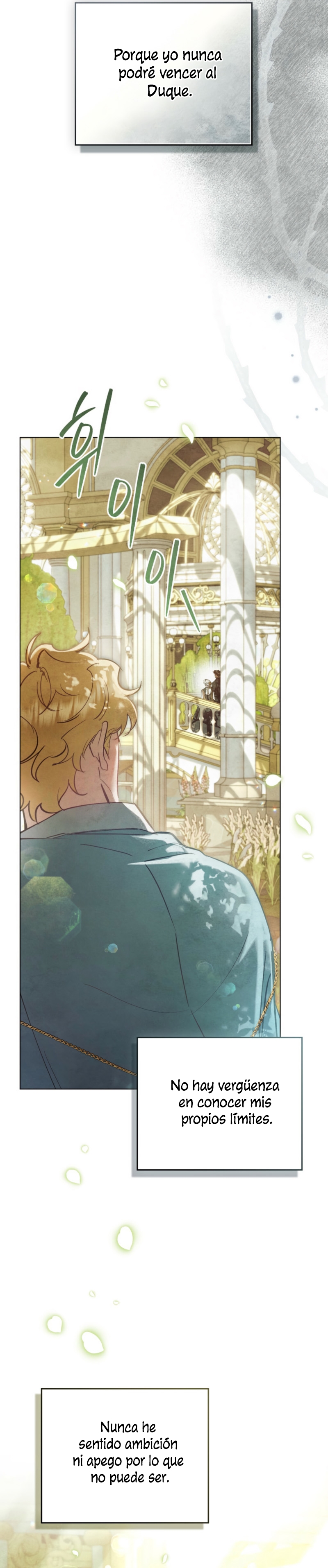 La noche de la emperatriz Capítulo 32 - Page 10