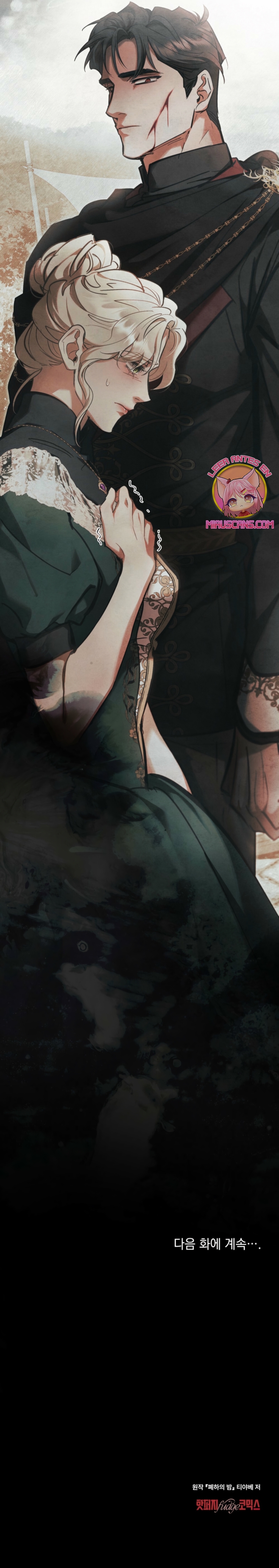 La noche de la emperatriz Capítulo 33 - Page 29