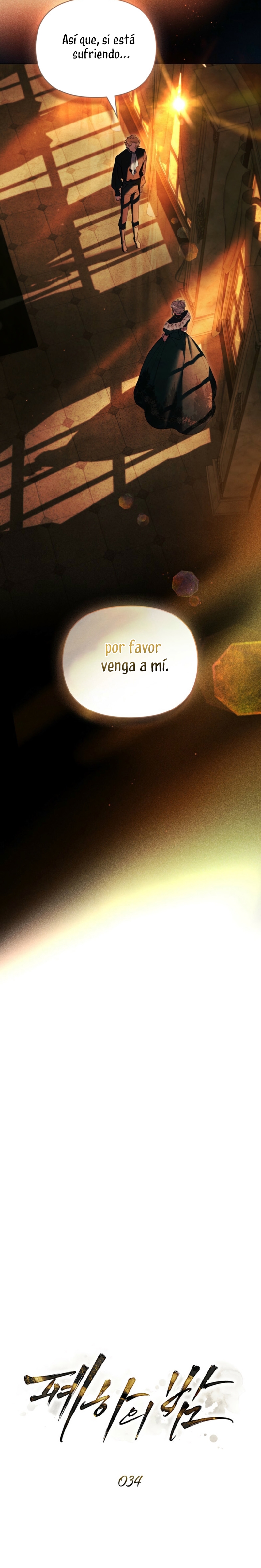 La noche de la emperatriz Capítulo 34 - Page 12