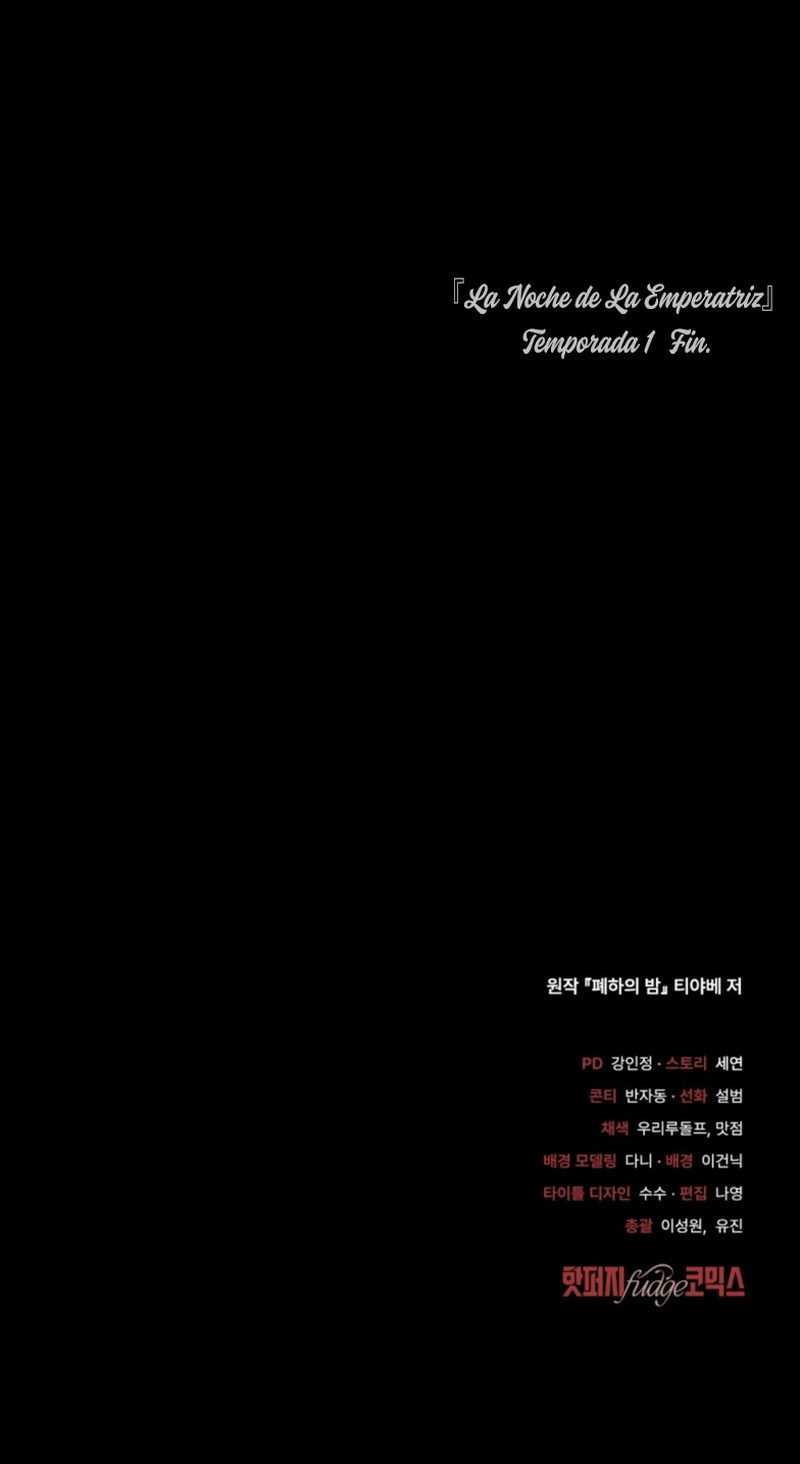 La noche de la emperatriz Capítulo 35 - Page 25