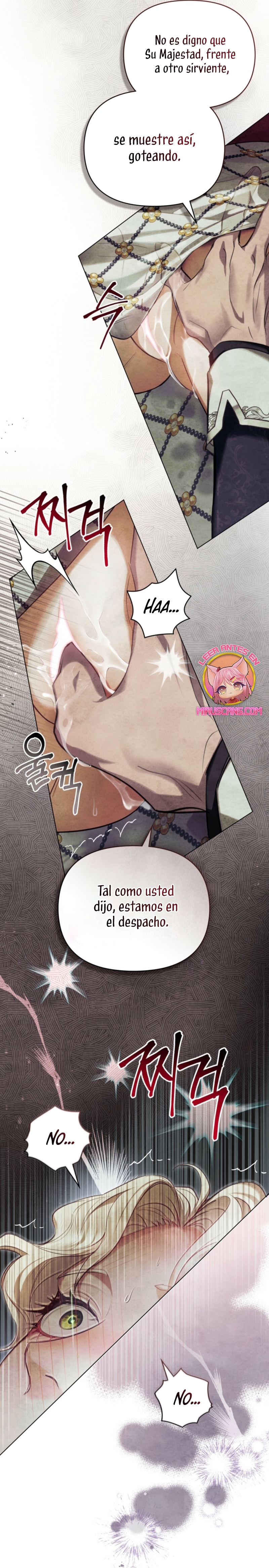 La noche de la emperatriz Capítulo 5 - Page 11