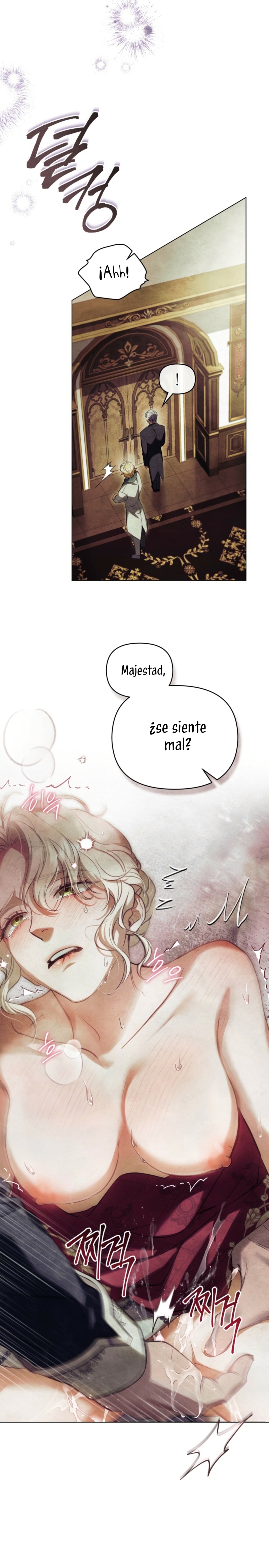 La noche de la emperatriz Capítulo 5 - Page 12