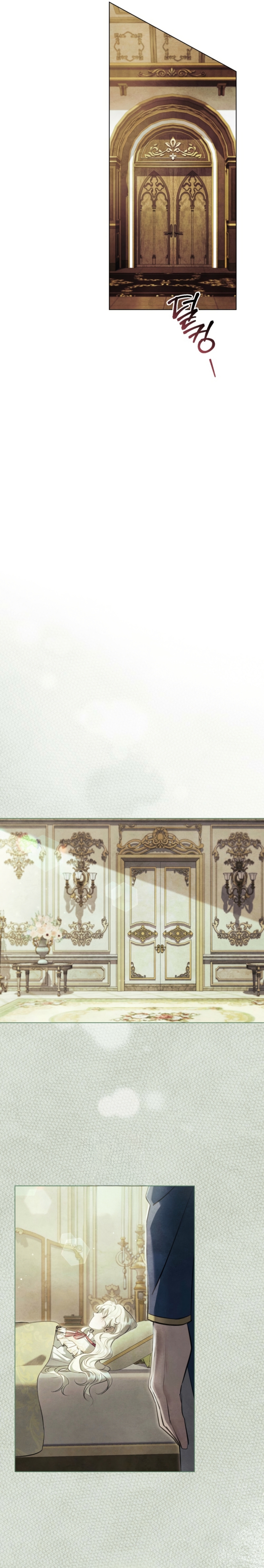 La noche de la emperatriz Capítulo 5 - Page 16