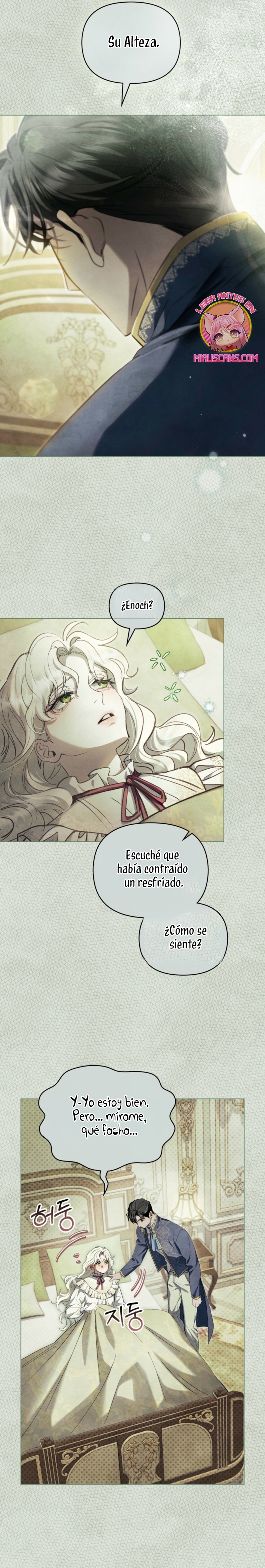 La noche de la emperatriz Capítulo 5 - Page 17