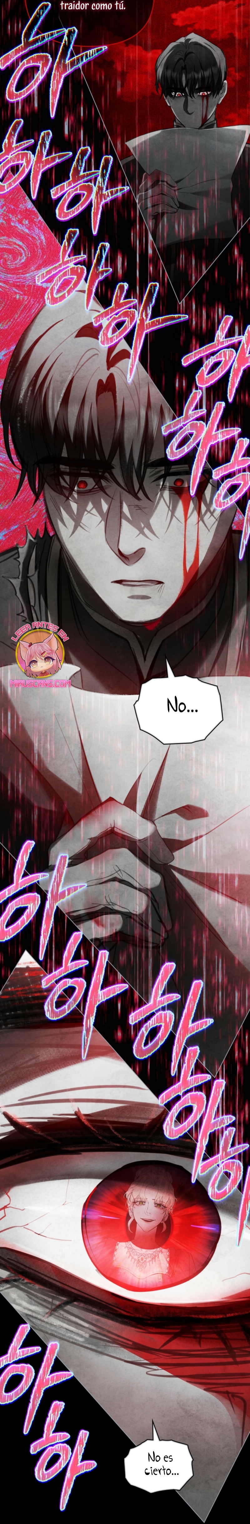 La noche de la emperatriz Capítulo 5 - Page 26