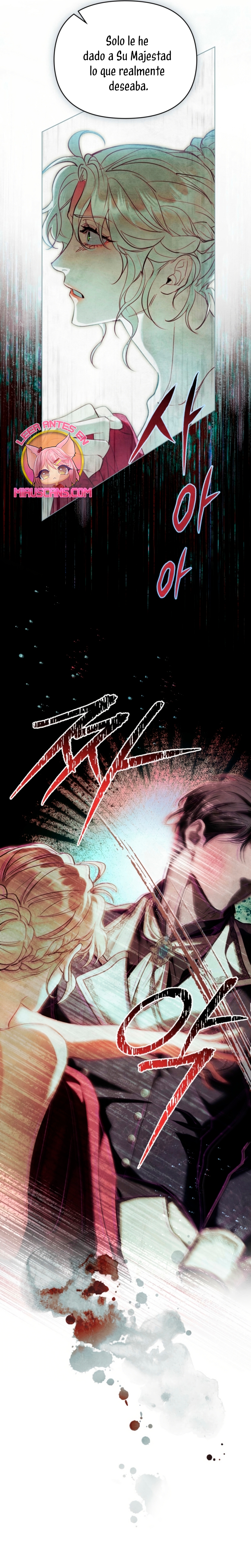 La noche de la emperatriz Capítulo 6 - Page 11