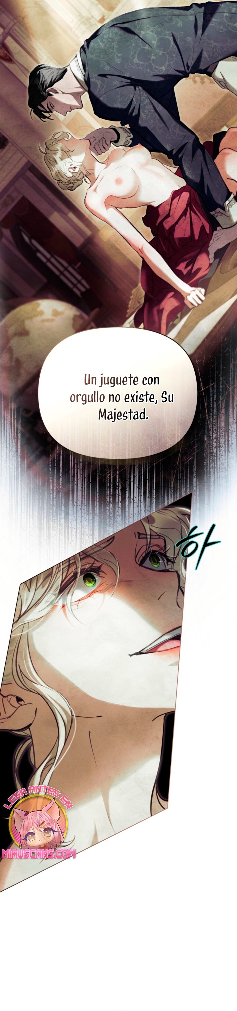 La noche de la emperatriz Capítulo 6 - Page 15