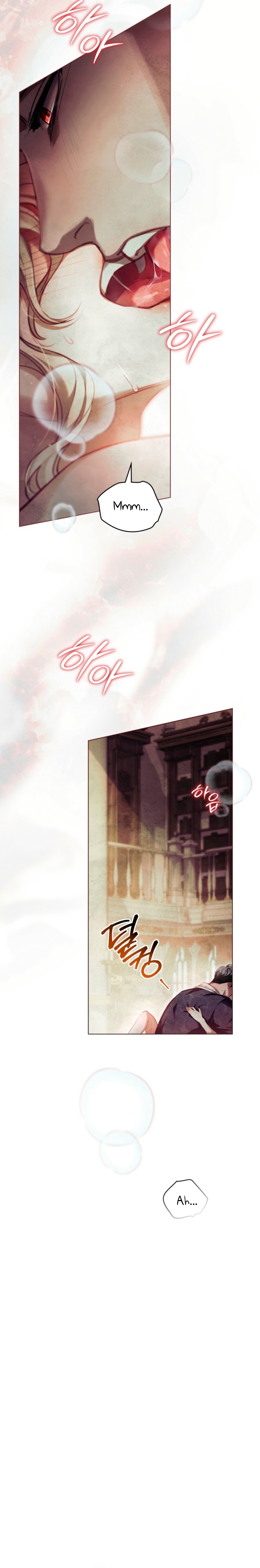 La noche de la emperatriz Capítulo 6 - Page 17