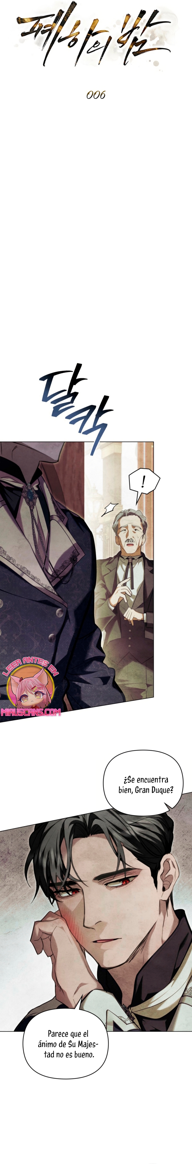 La noche de la emperatriz Capítulo 6 - Page 18