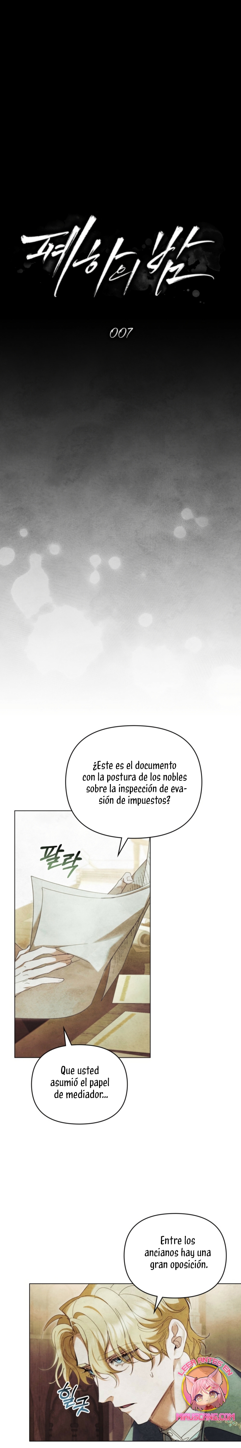 La noche de la emperatriz Capítulo 7 - Page 7