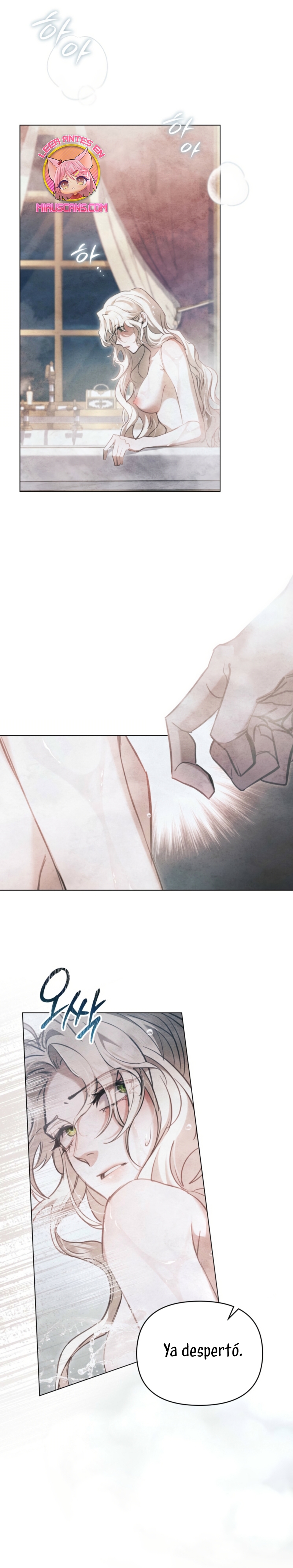 La noche de la emperatriz Capítulo 8 - Page 14