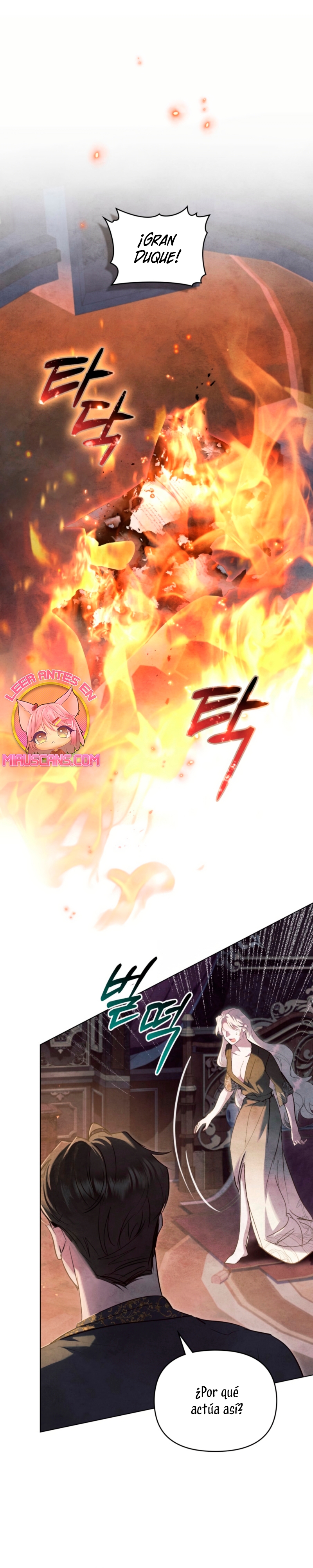 La noche de la emperatriz Capítulo 9 - Page 3