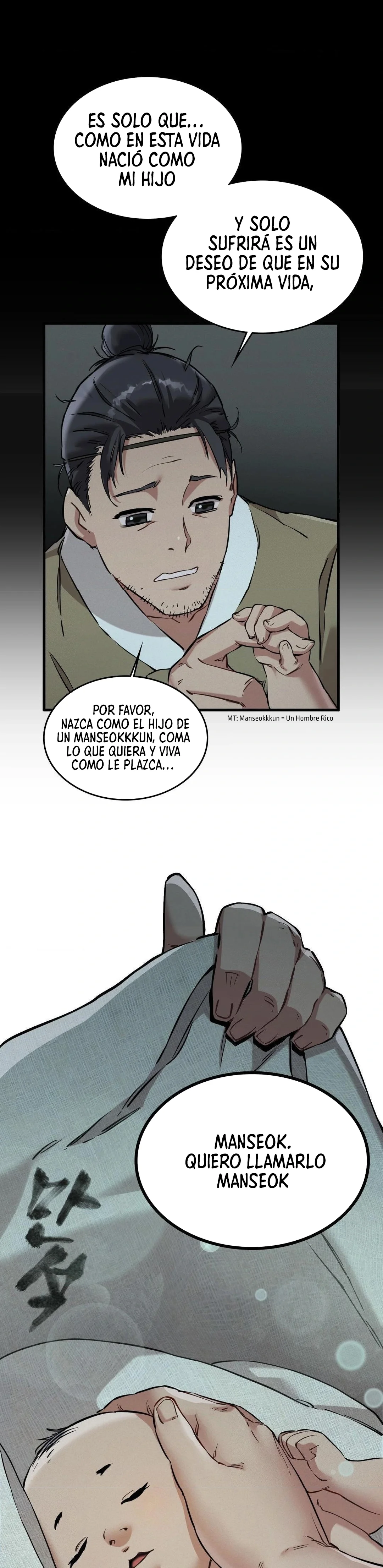 El Eunuco de la Corte Capítulo 1 - Page 11