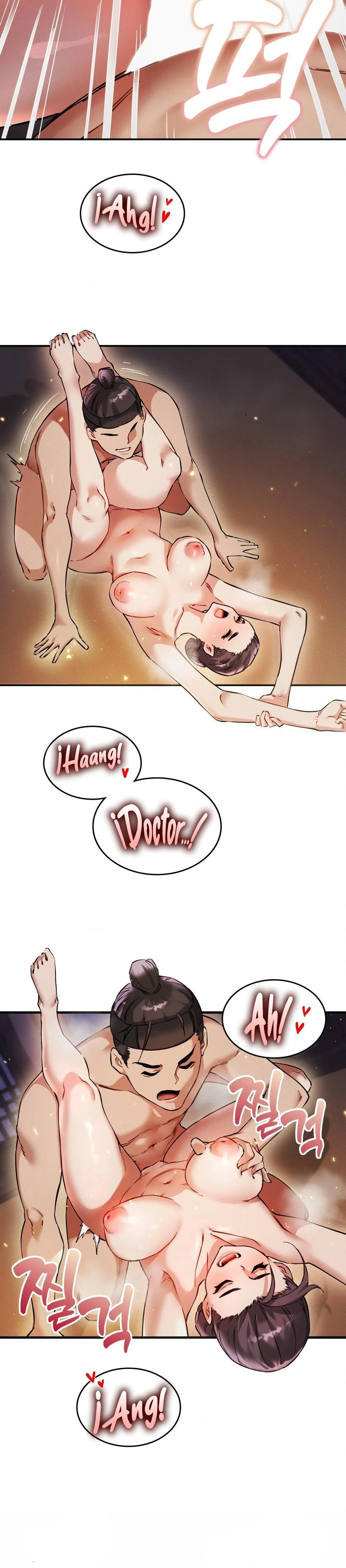 El Eunuco de la Corte Capítulo 1 - Page 38