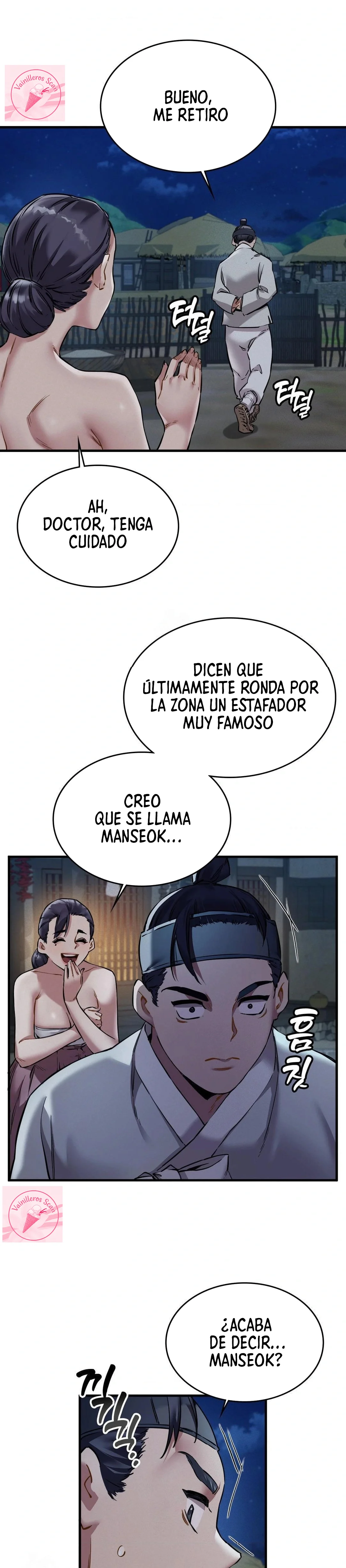 El Eunuco de la Corte Capítulo 1 - Page 45