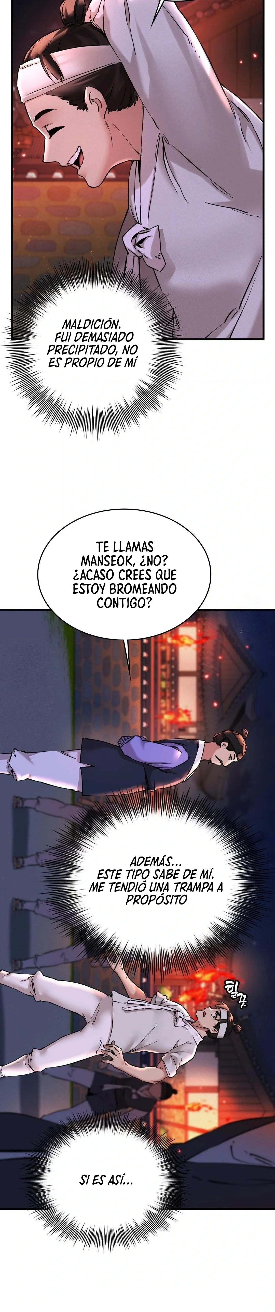 El Eunuco de la Corte Capítulo 1 - Page 54