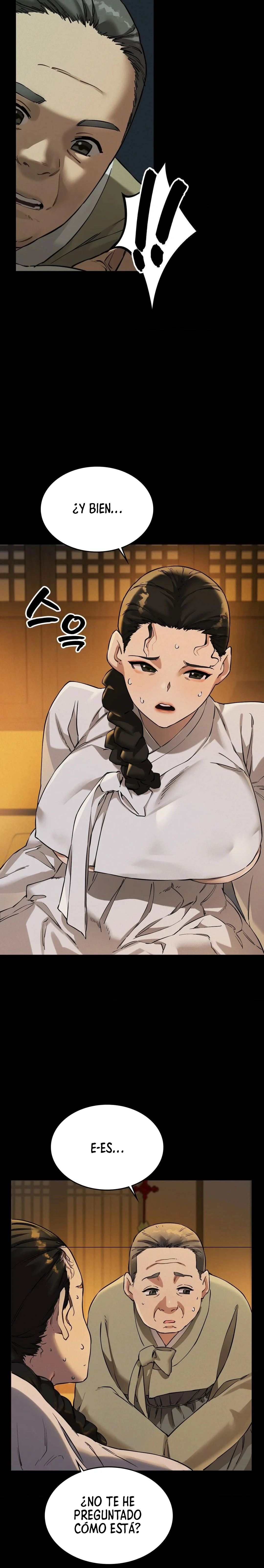 El Eunuco de la Corte Capítulo 1 - Page 6