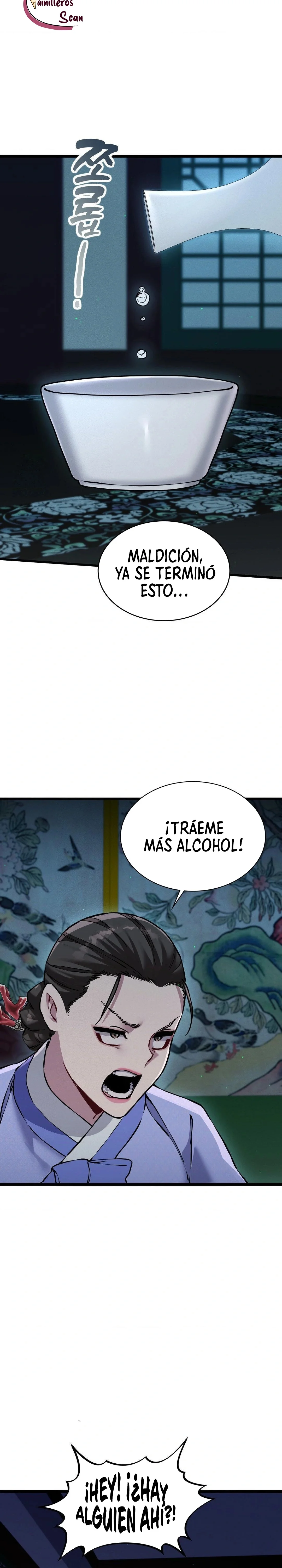 El Eunuco de la Corte Capítulo 10 - Page 4