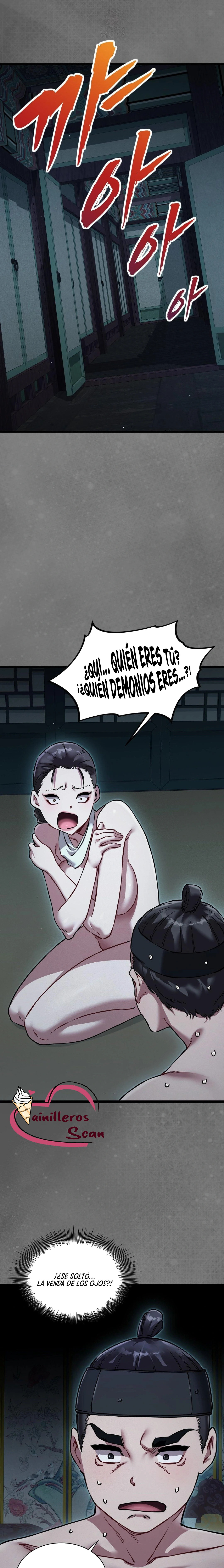 El Eunuco de la Corte Capítulo 12 - Page 2