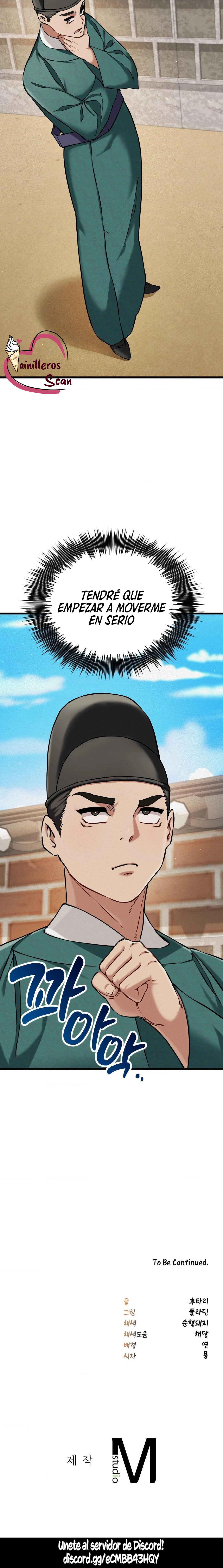 El Eunuco de la Corte Capítulo 12 - Page 25