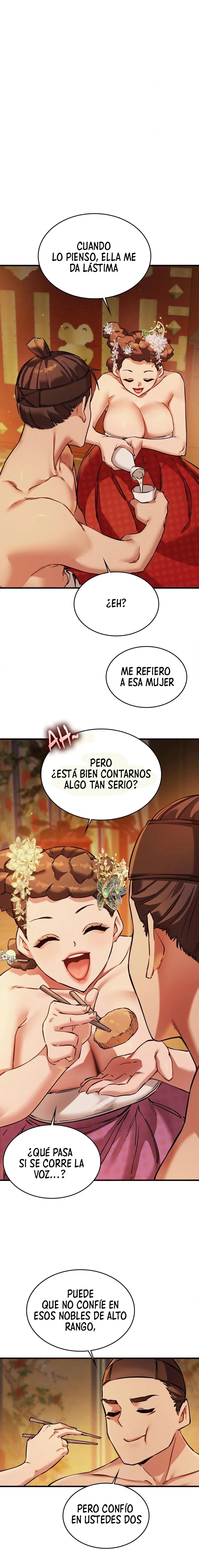 El Eunuco de la Corte Capítulo 2 - Page 15