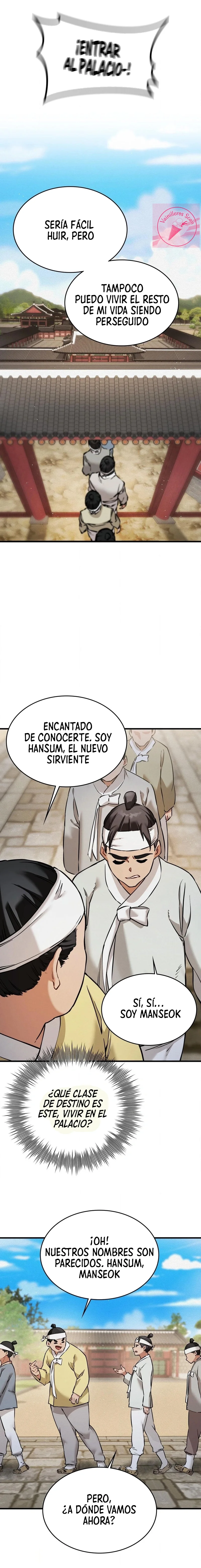 El Eunuco de la Corte Capítulo 2 - Page 19