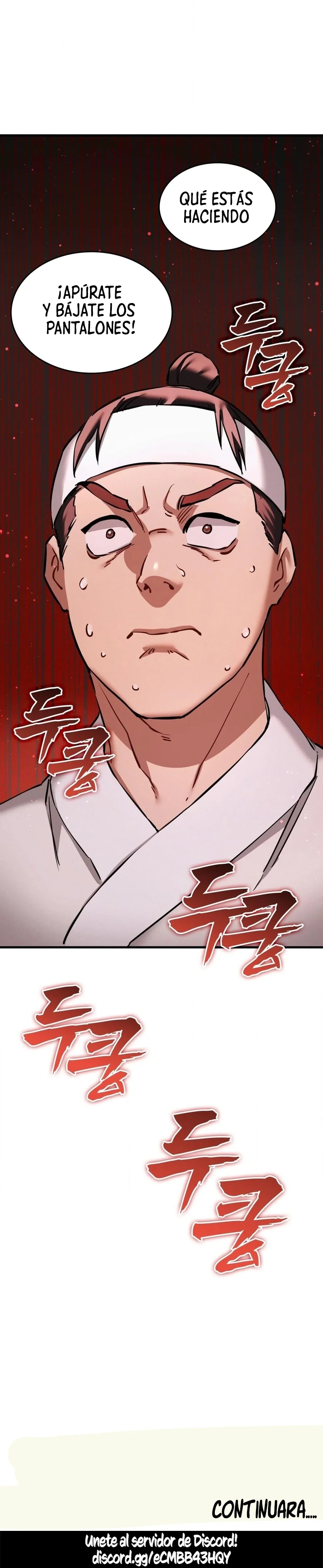 El Eunuco de la Corte Capítulo 2 - Page 25