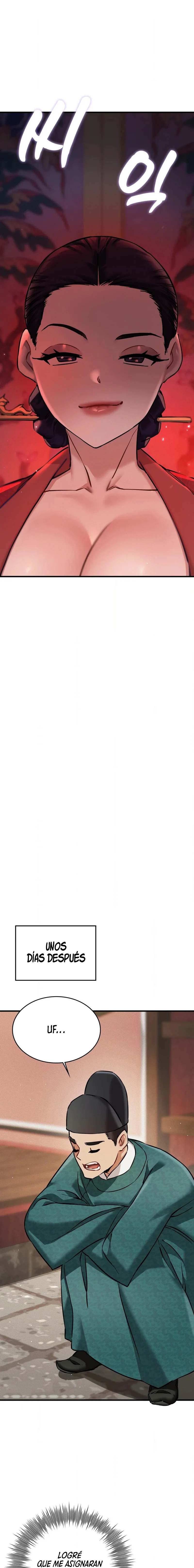 El Eunuco de la Corte Capítulo 3 - Page 17