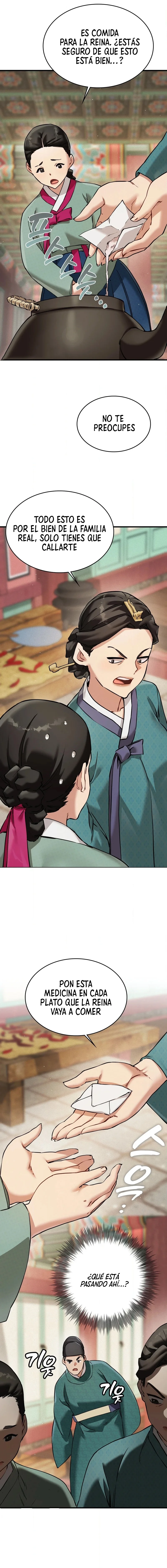 El Eunuco de la Corte Capítulo 3 - Page 21