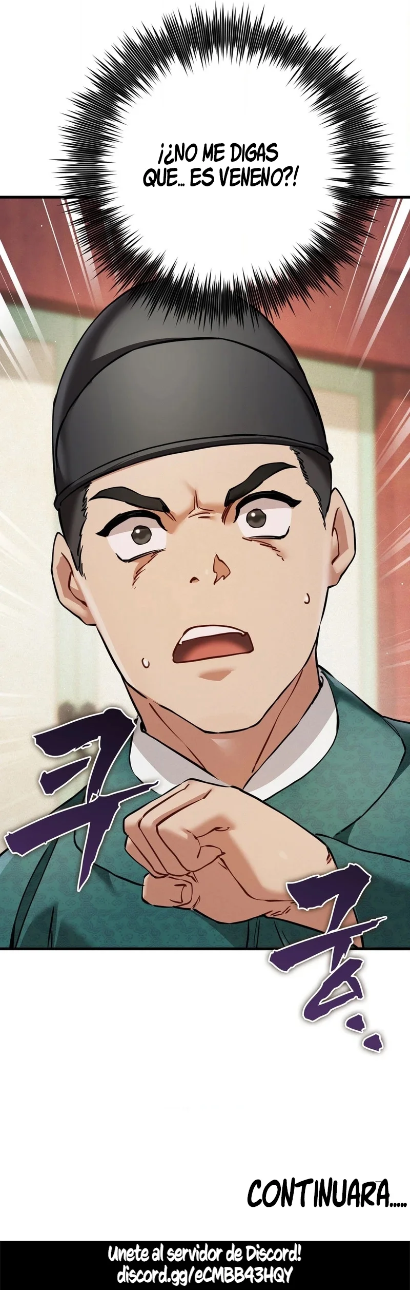 El Eunuco de la Corte Capítulo 3 - Page 22