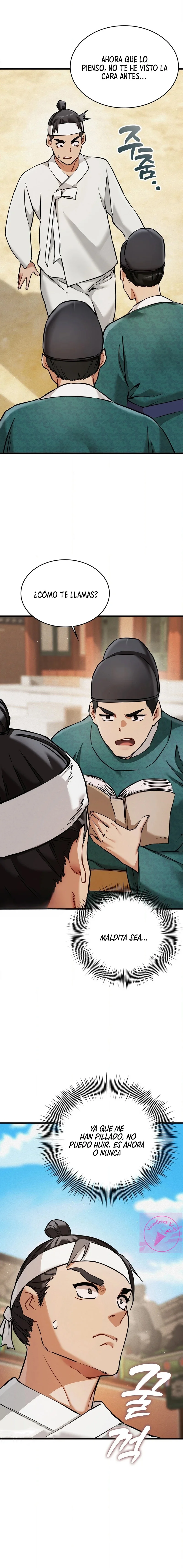 El Eunuco de la Corte Capítulo 3 - Page 3