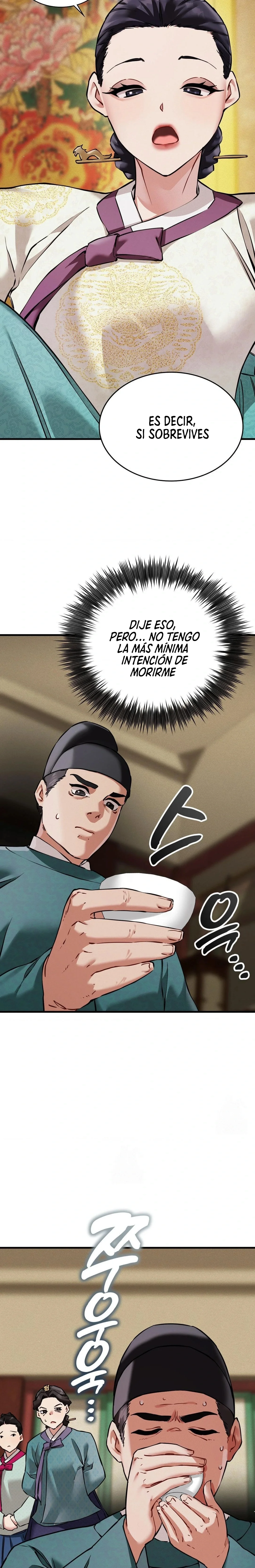 El Eunuco de la Corte Capítulo 4 - Page 13