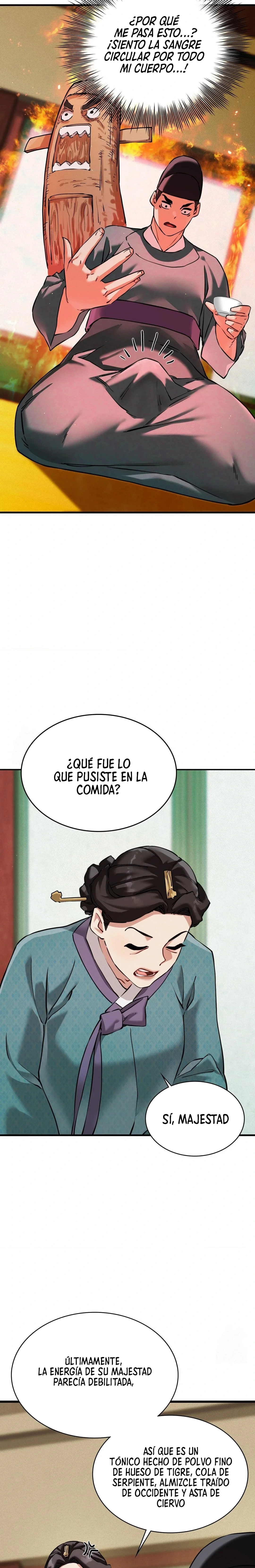 El Eunuco de la Corte Capítulo 4 - Page 16