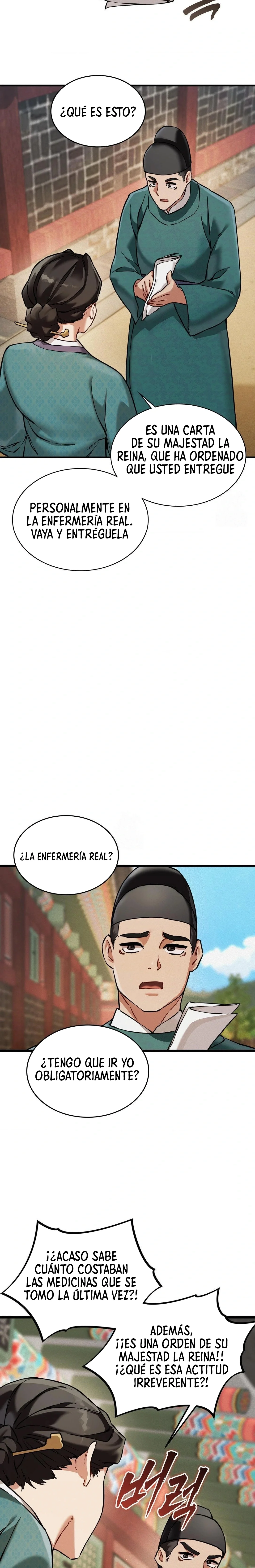 El Eunuco de la Corte Capítulo 4 - Page 24