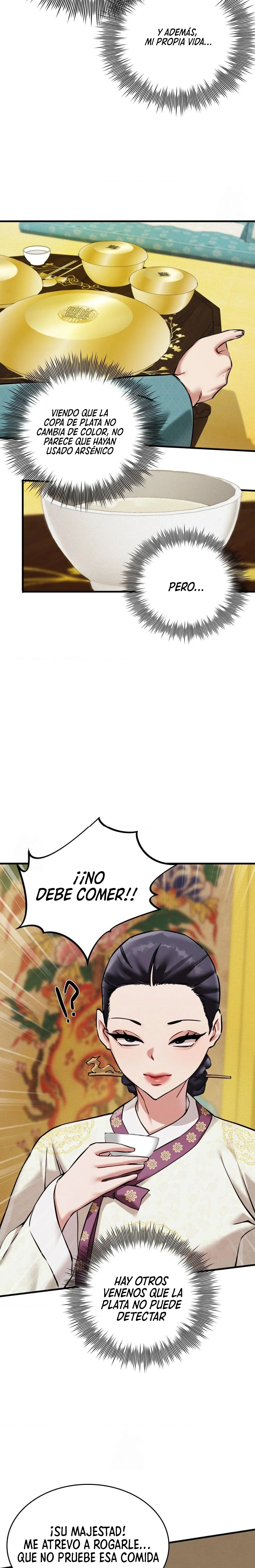 El Eunuco de la Corte Capítulo 4 - Page 5