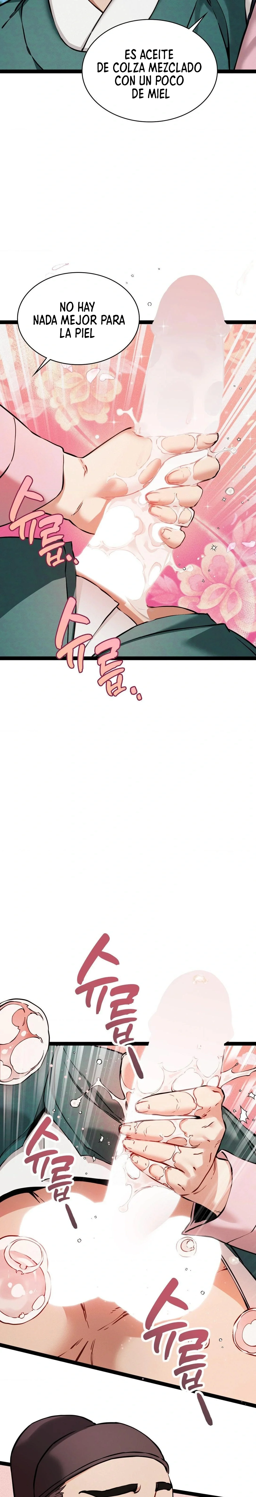 El Eunuco de la Corte Capítulo 5 - Page 12